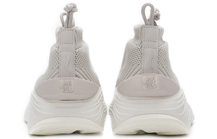 Li-Ning Essence x KungFu Jackie Chan 'Grey' AGBQ069-3