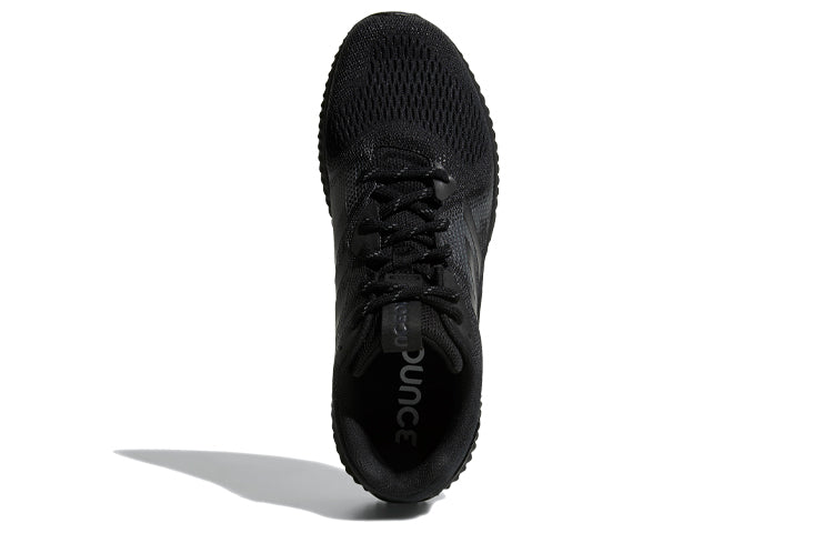 adidas Aerobounce ST 'Black Gray' CQ0810