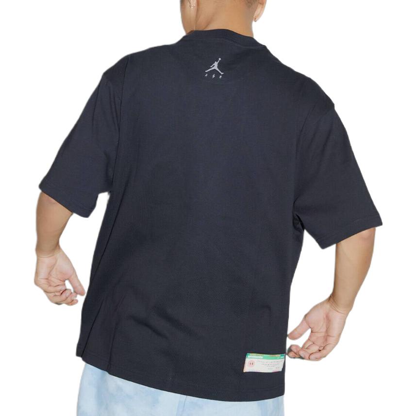Air Jordan Tee DR2963-010