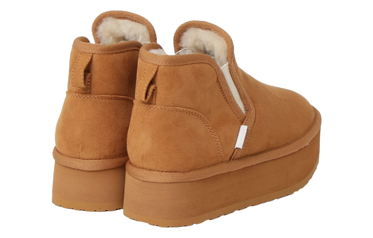 Vans Slip On Mid B Slip-on Midbore 'Tan' 663014-0002