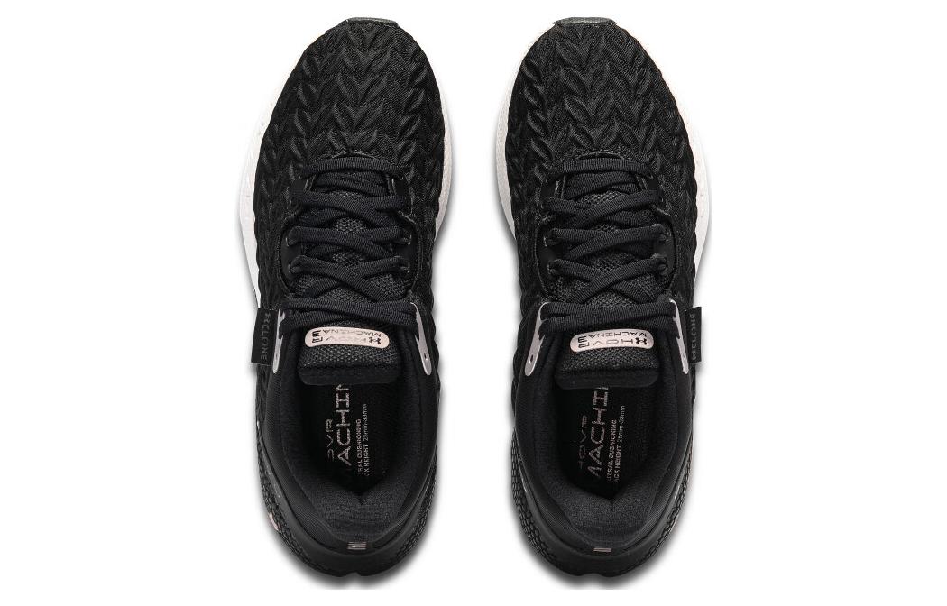 (WMNS) Under Armour HOVR Machina 3 Clone 'Black Rose Gold' 3026732-004