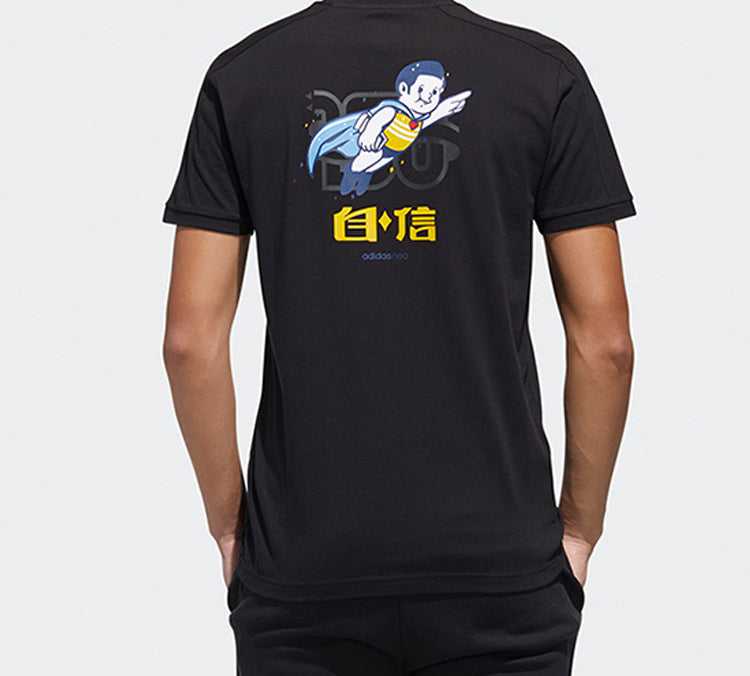 adidas neo M Gk Tee3 Printing Short Sleeve Black GK1481