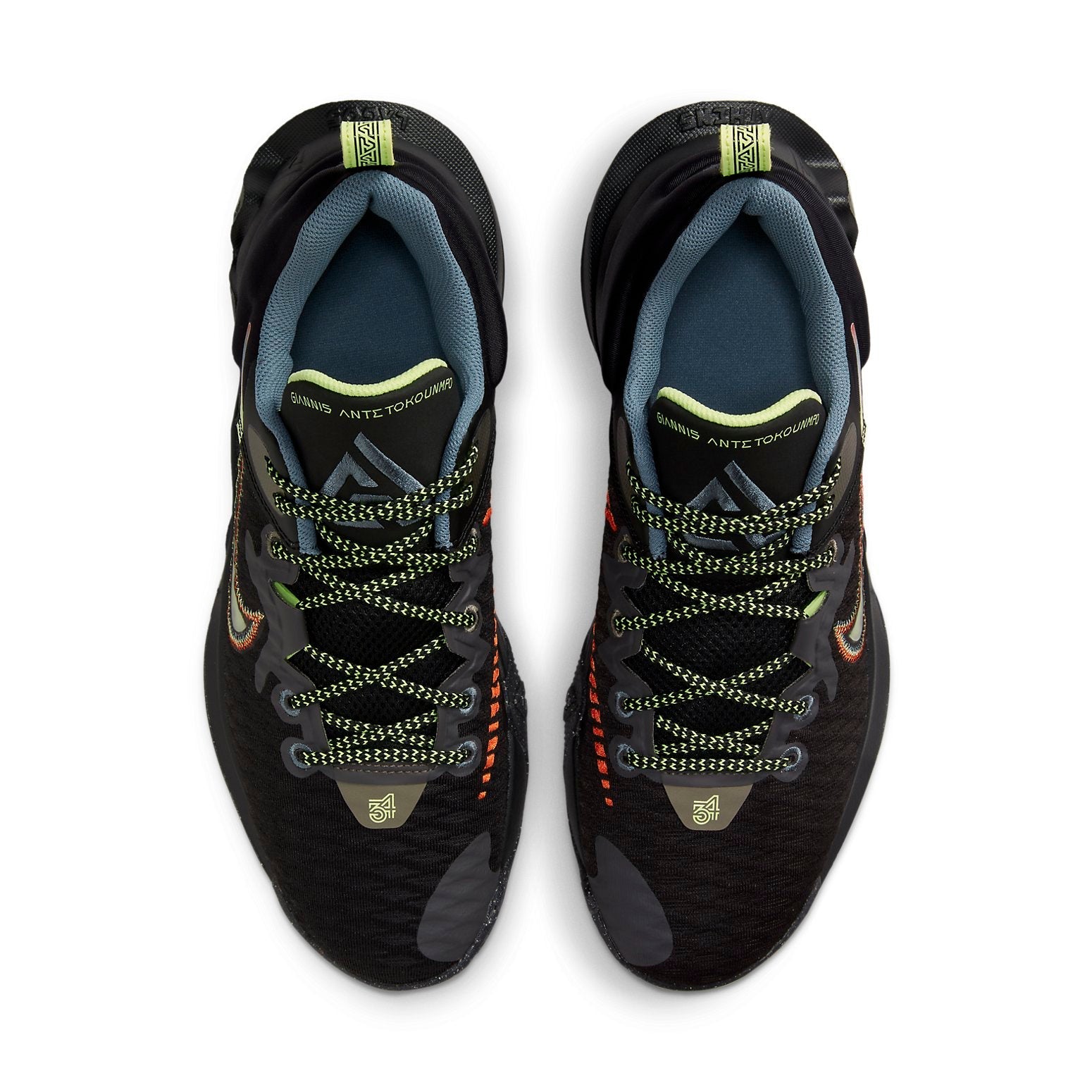 Nike Giannis Immortality 'Force Field' DH4470-001