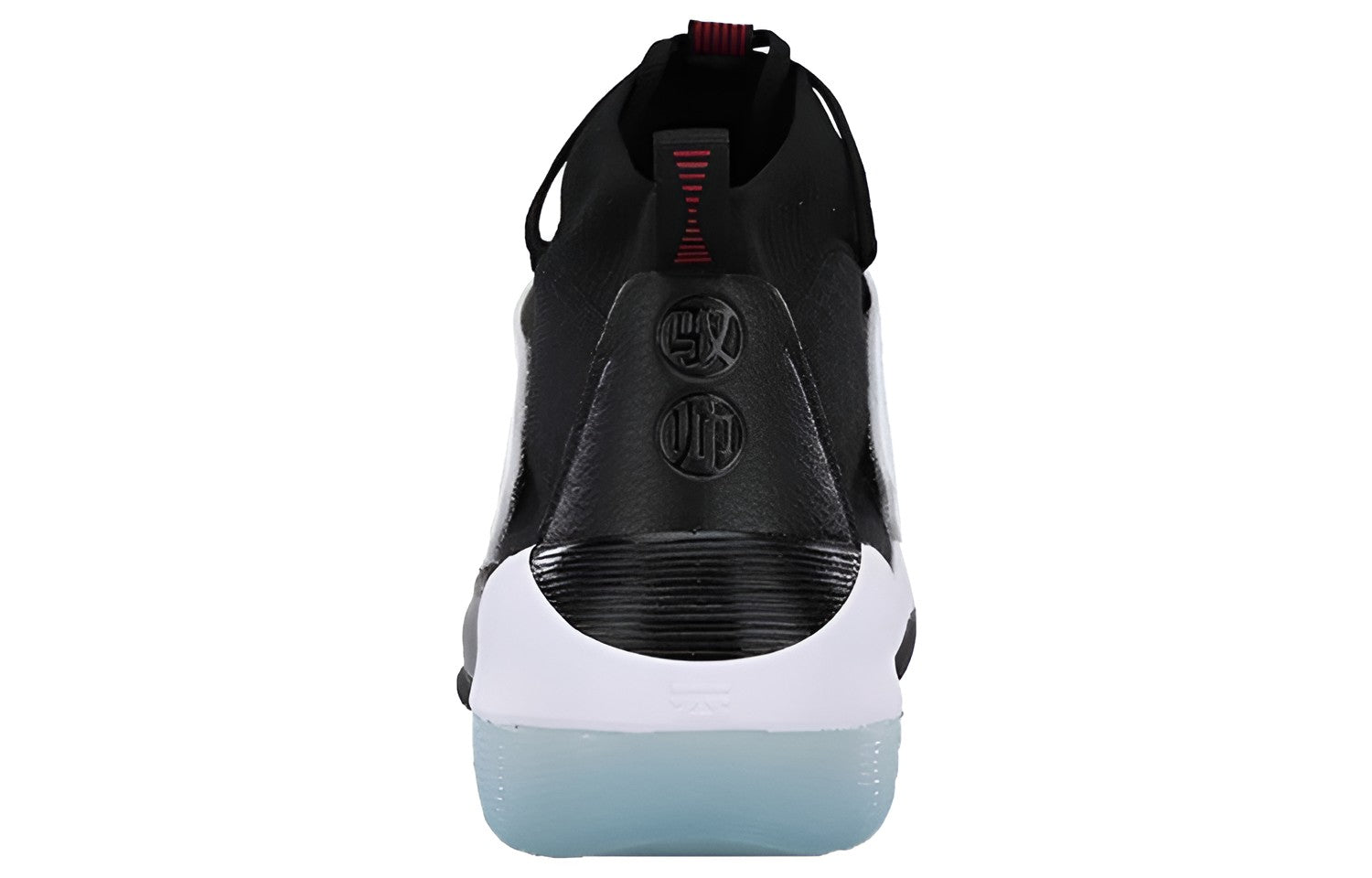 Li-Ning Authentic New Style 12 Black/White Black ABAN025-1