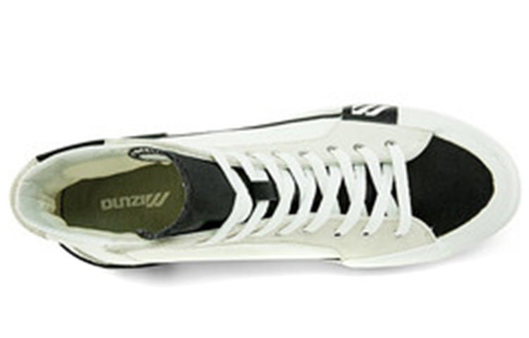 Mizuno Courts High Top Ec 'White' D1GH210801