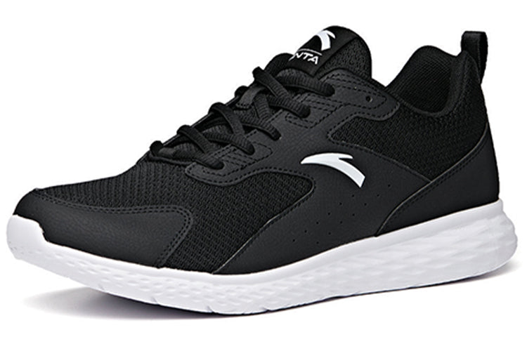 ANTA Run Collection 'Black White' 912025536R-2
