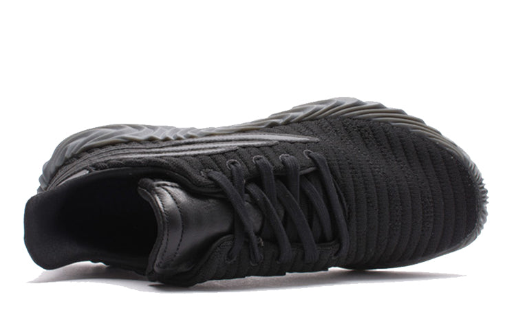adidas Sobakov 'Core Black' B41968