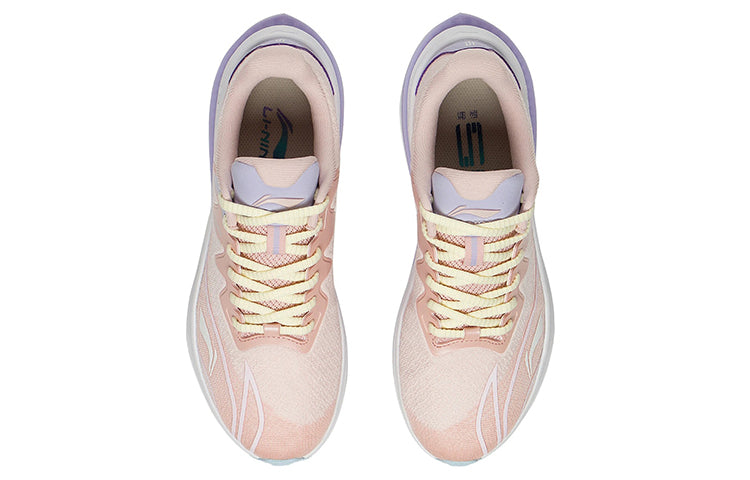 (WMNS) Li-Ning WuShi 5S 2.0 V3 'Peach Pink' ARSS044-3