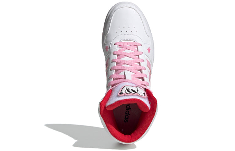 (WMNS) adidas Hoops 2.0 Mid 'White Pink' FW8031