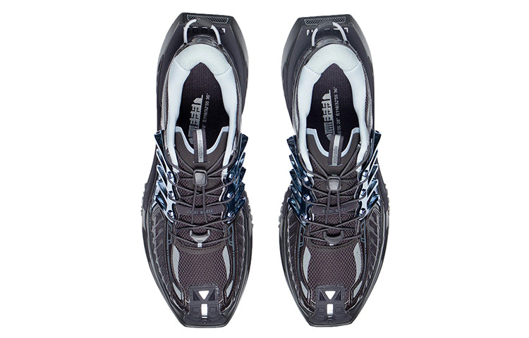 Li-Ning XuanKong AZGS019-1