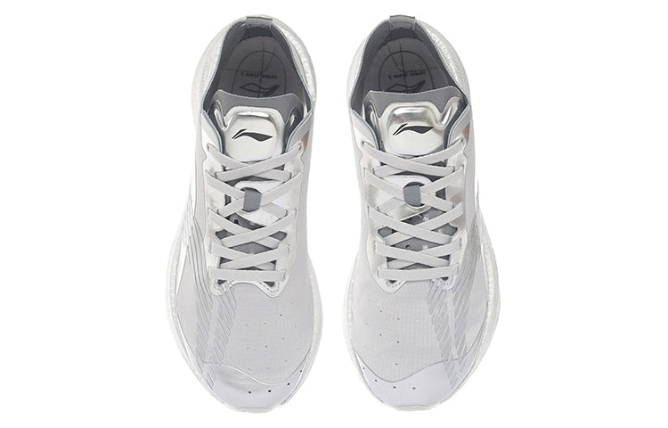 (WMNS) Li-Ning Essential 'Silver Grey' ARRS002-7