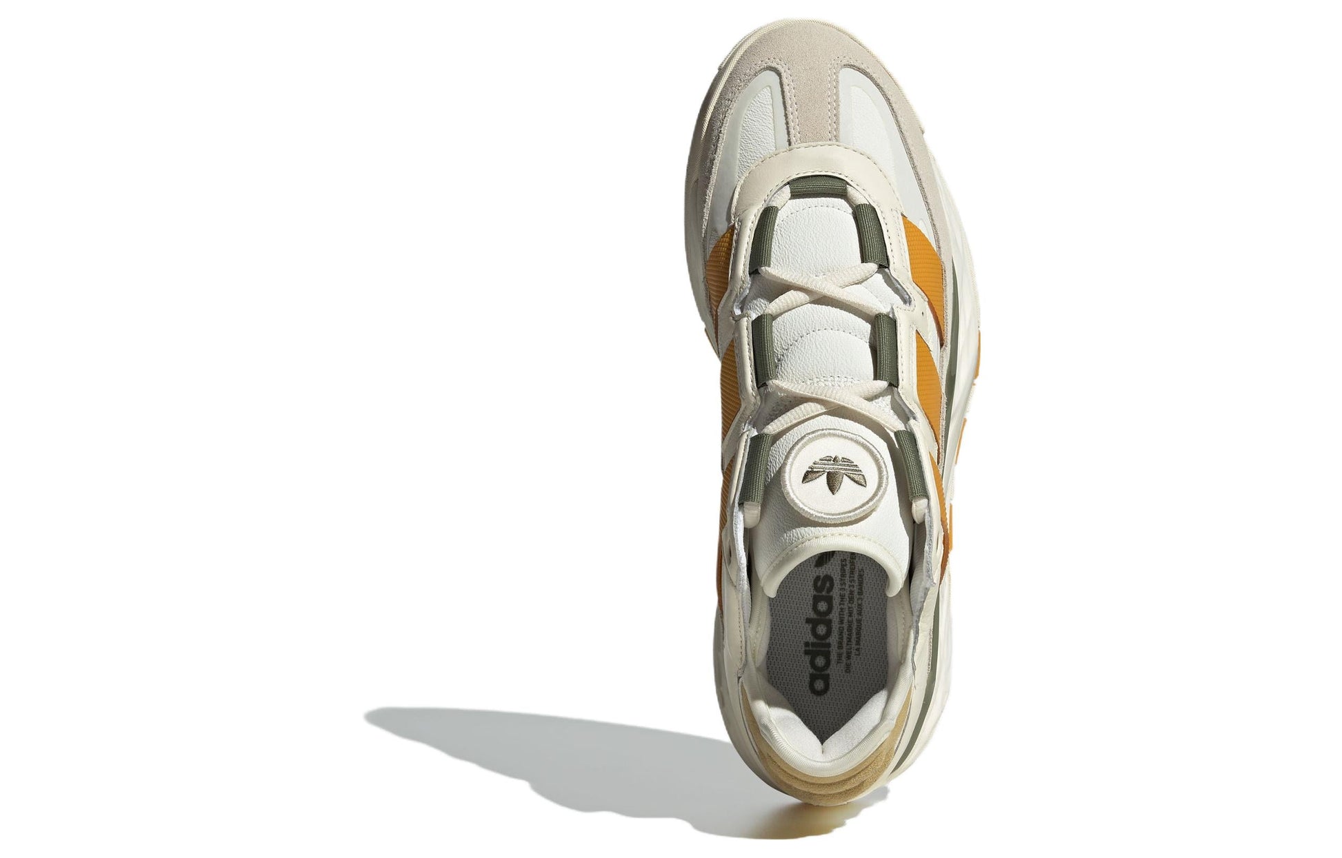 adidas Niteball 1.0 'Cream White' ID1121