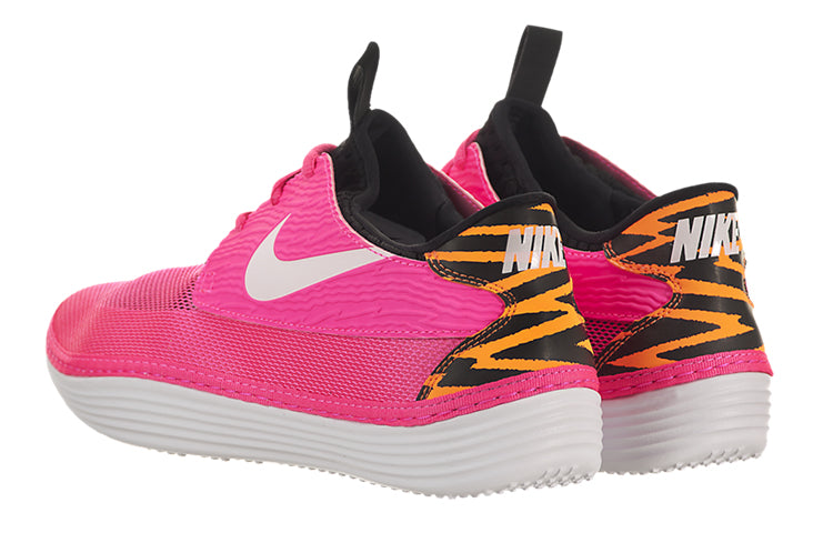 Nike Solarsoft Moccasin 'Pink Flash' 555301-618