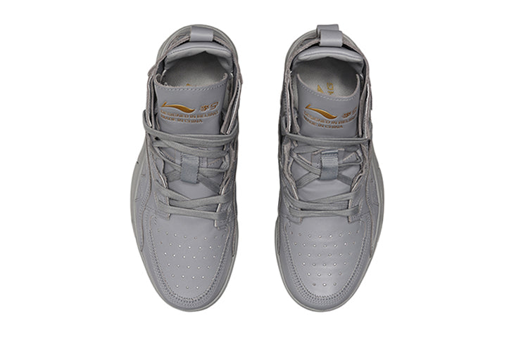 Li-Ning 2018 Paris fashion week 937 ACE Gray AGBN067-2