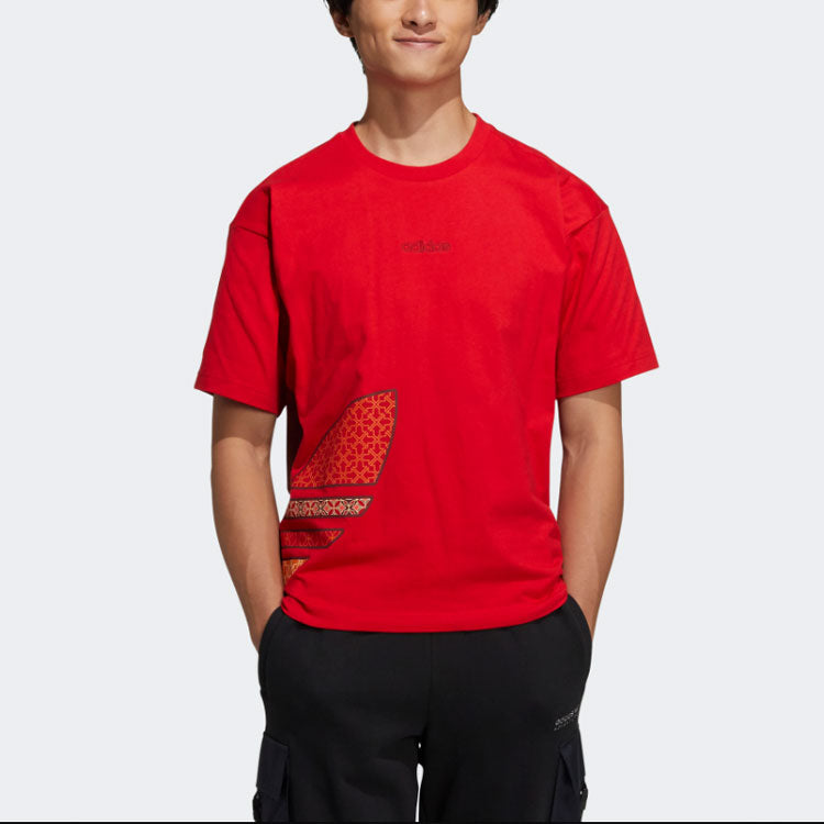 adidas originals CNY Limited Logo Printing Round Neck Short Sleeve Red T-Shirt HC0573