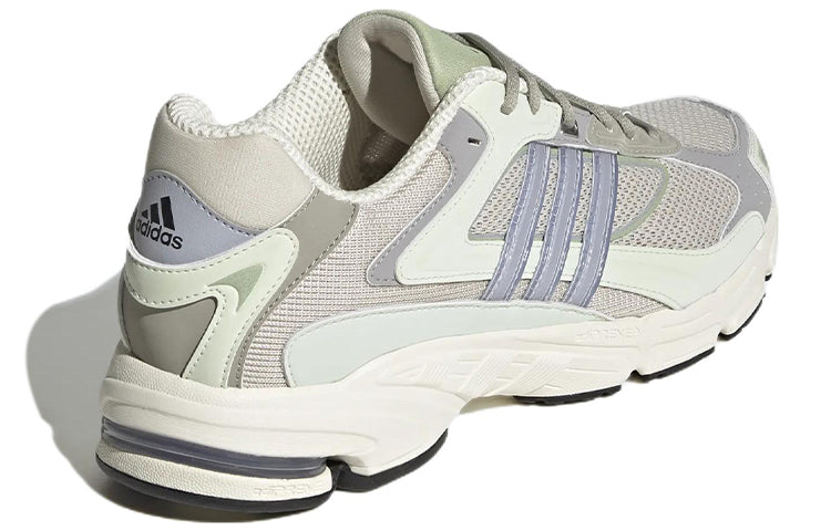 adidas Response Cl 'Grey Green' GY2015