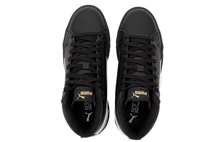 PUMA Serve Pro Lite Mid 'Black Team Gold' 382095-03