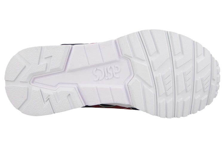 ASICS Gel-Lyte 5 'Blue' HN6A4-5026