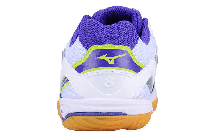 Mizuno Wave Drive 8 'White Purple' 81GA170567
