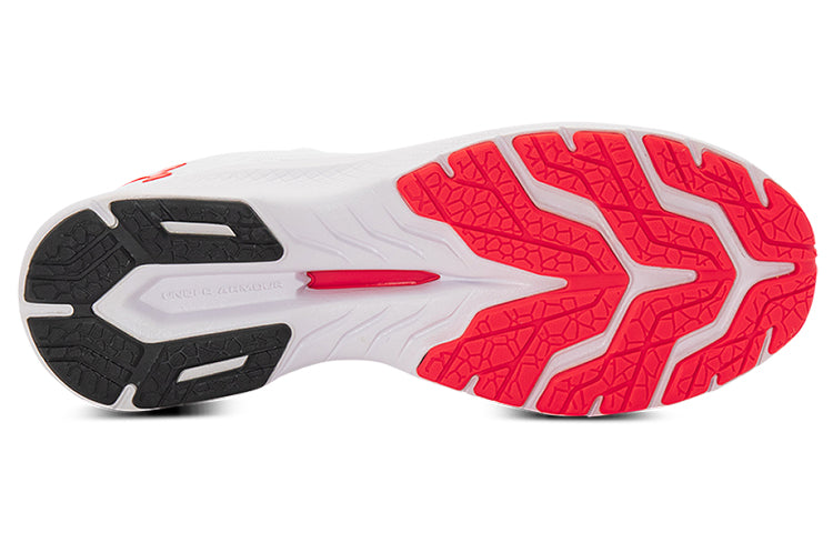 Under Armour Charged Bandit 7 'White Beta' 3024184-100
