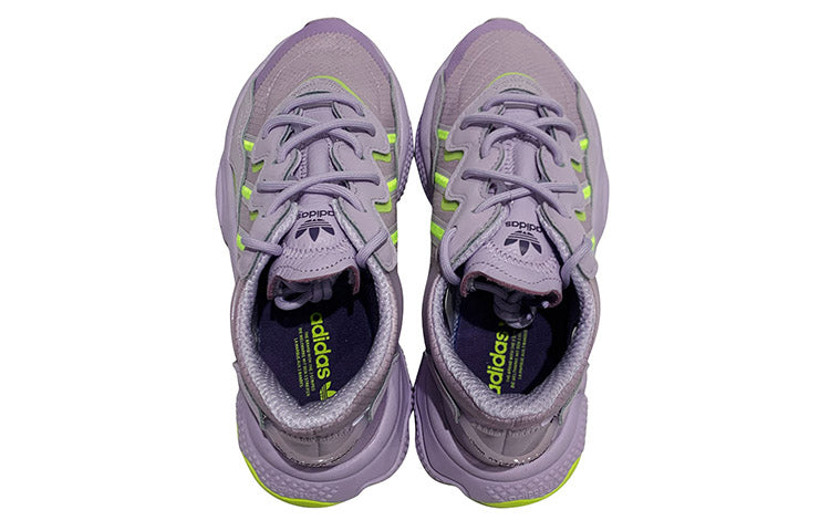 (WMNS) adidas originals Niteball Purple FV9755