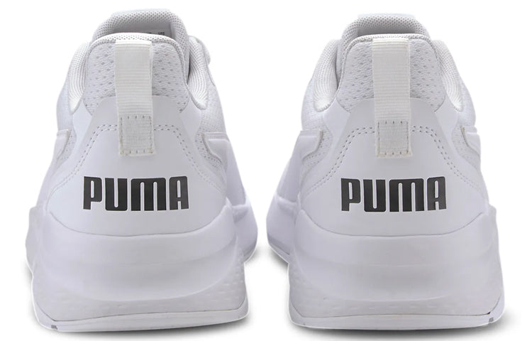 PUMA Anzarun FS 'White 371130-02