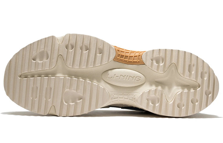 Li-Ning Yuechuan 'Grey' AGCS089-1