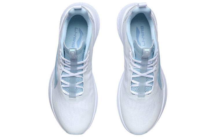 Li-Ning No Boundaries 2 'White Light Blue' AFPR009-1