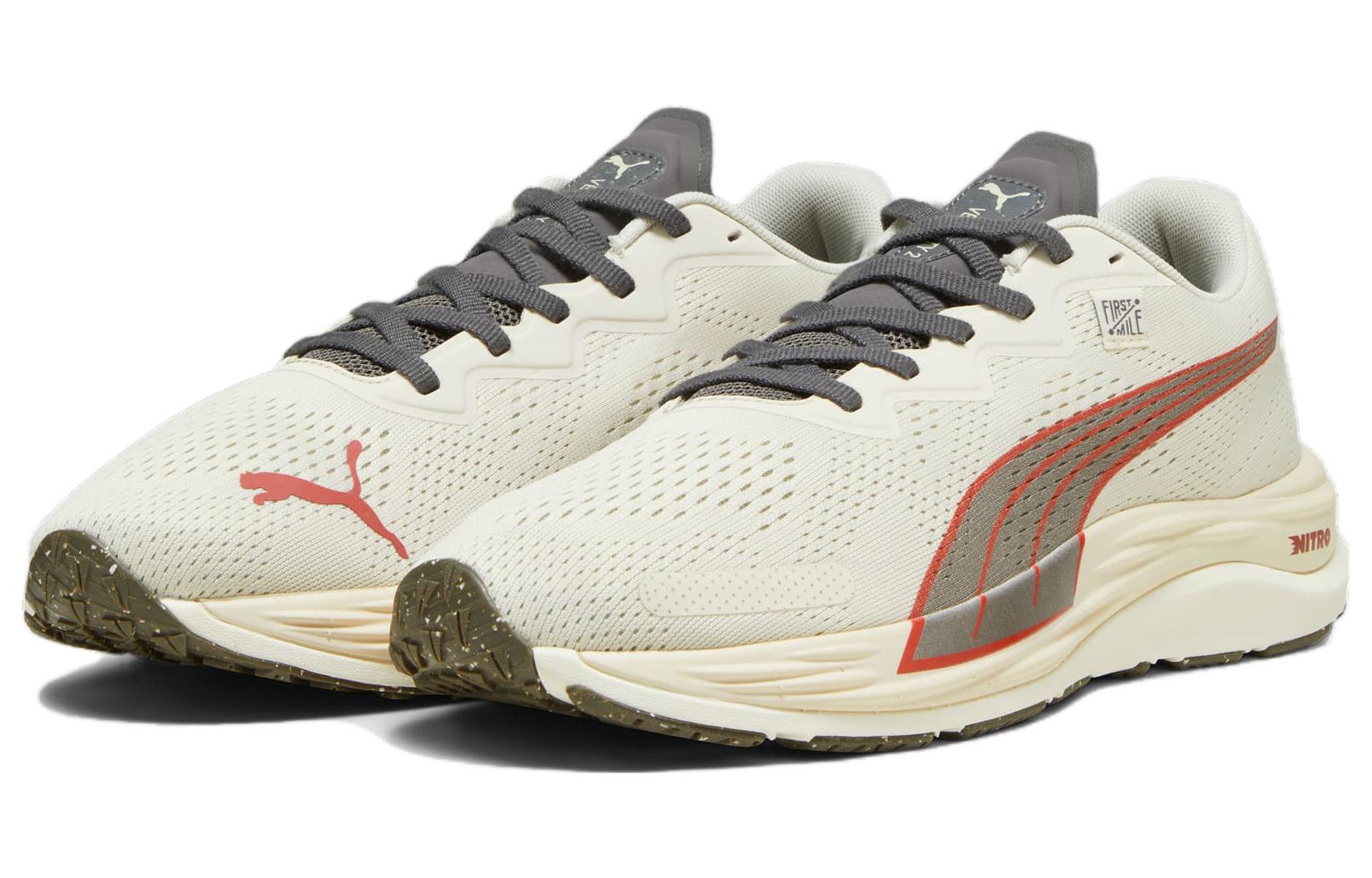PUMA First Mile x Velocity Nitro 2 'Alpine Snow' 379113-01