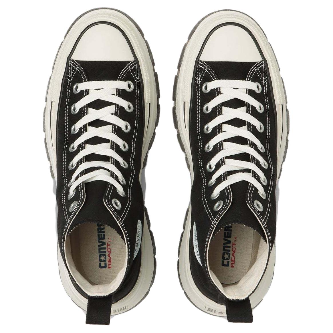 Converse All Star Trekwave CS Hi 'Black White' 31312981