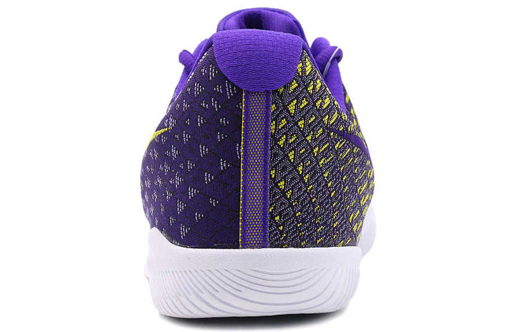 Nike Mamba Instinct EP 'Fierce Purple Yellow' 884445-500