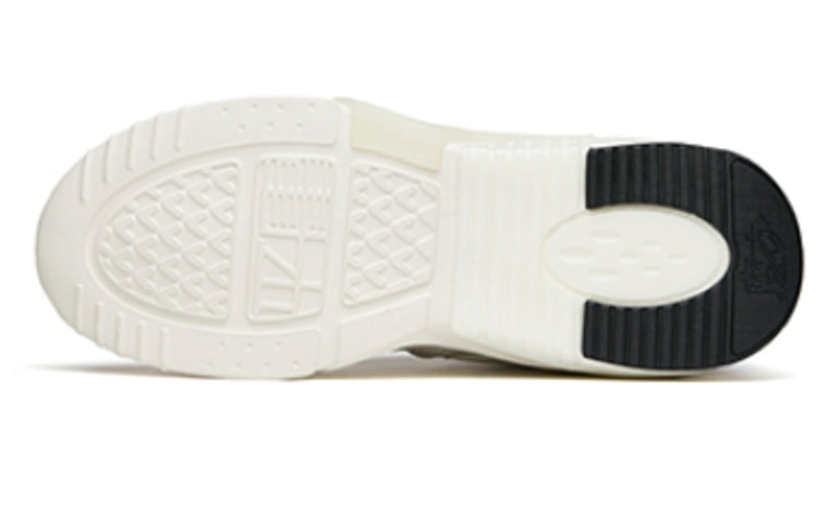 (WMNS) ANTA Rubik's Cube 'White Black' 122148808-7