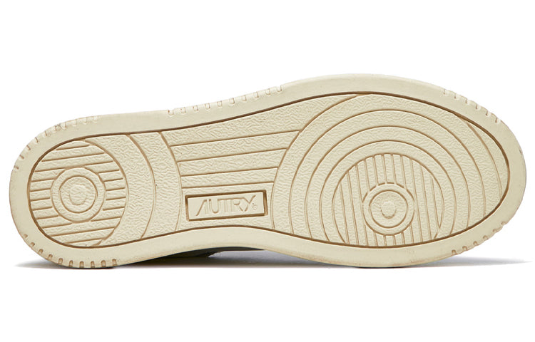 Autry Dallas Super Vintage Low Leather Sneakers 'White' DVLM-GF01