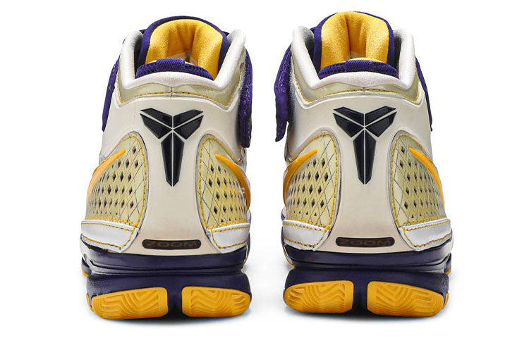 Nike Zoom Kobe 2 'Lakers Home' 316022-171