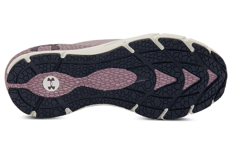 (WMNS) Under Armour HOVR Phantom 2 IntelliKnit 'Mauve Pink' 3024155-604