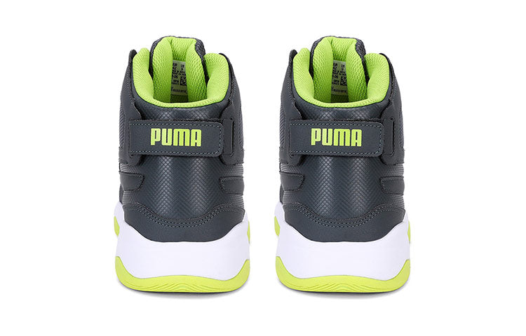 PUMA Rebound Bbx Mesh Idp Low Top Running Shoes Grey/Green/White 369710-06