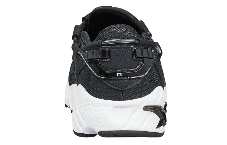 ASICS Gel-Mai 'Black White' H703N-9090