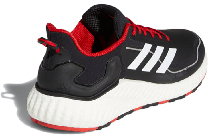 adidas Climawarm Ltd Black EG9515