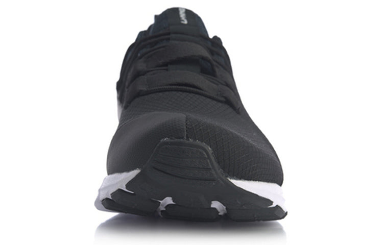 Li-Ning Mafia 'Black White' AGLQ017-1