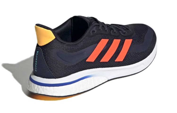 adidas Supernova 'Navy' FZ2495