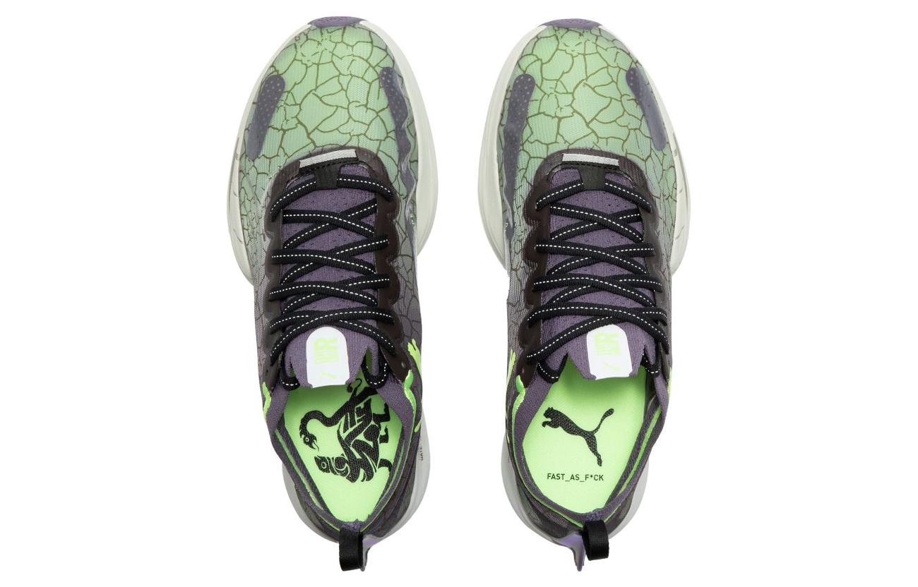 PUMA Fast-R Nitro Elite Black Tortoise 'Green Grey' 377946-02