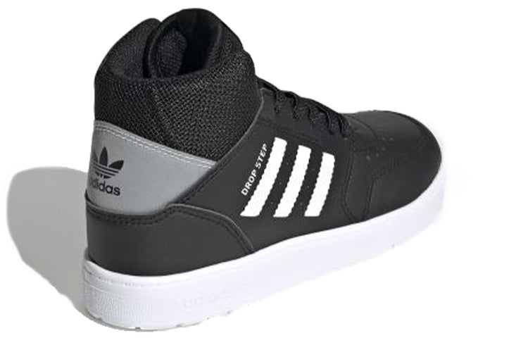 (PS) adidas Drop Step 360 C 'Black White' FV7548