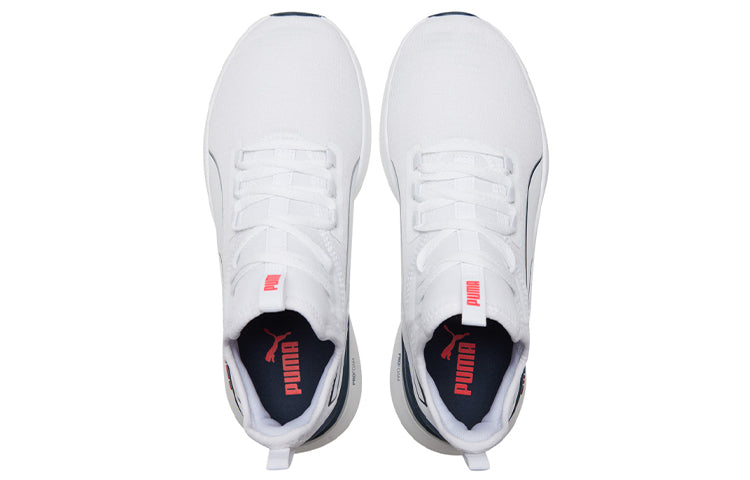 (WMNS) PUMA Pure XT 'White Spellbound' 195328-03
