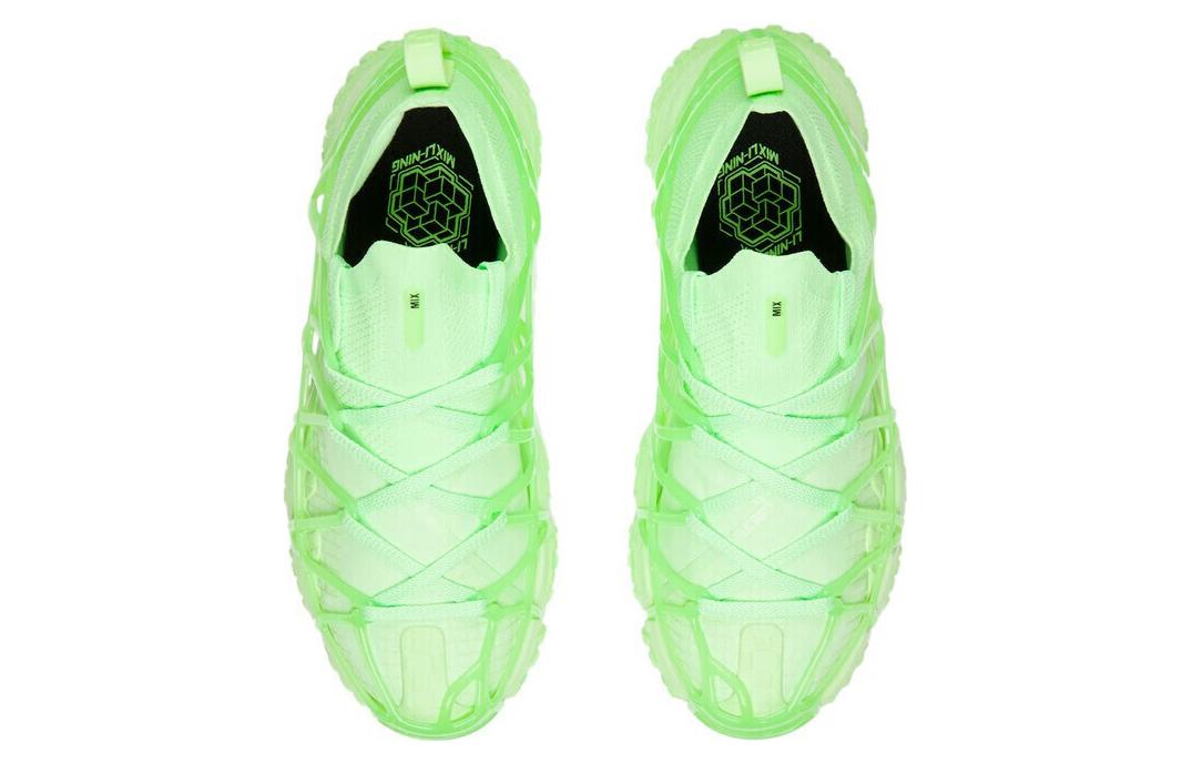 Li-Ning Mix Ace 'Neon Green' AZGS029-2
