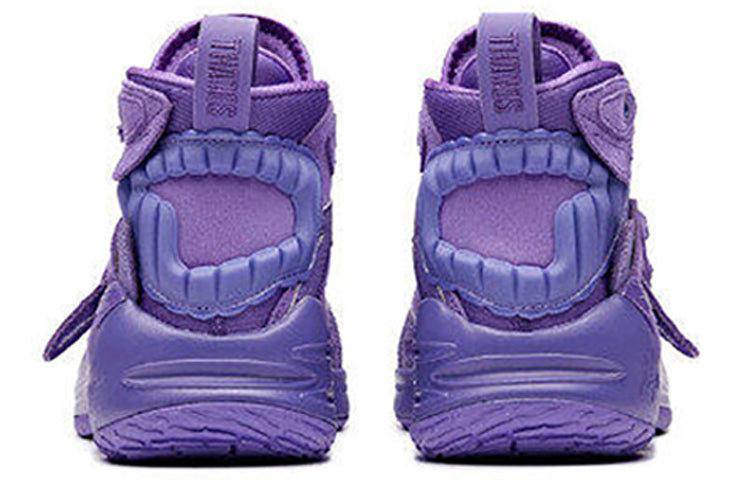 (WMNS) ANTA x MARVEL Klay Thompson 4 'Thanos' 12911102-1