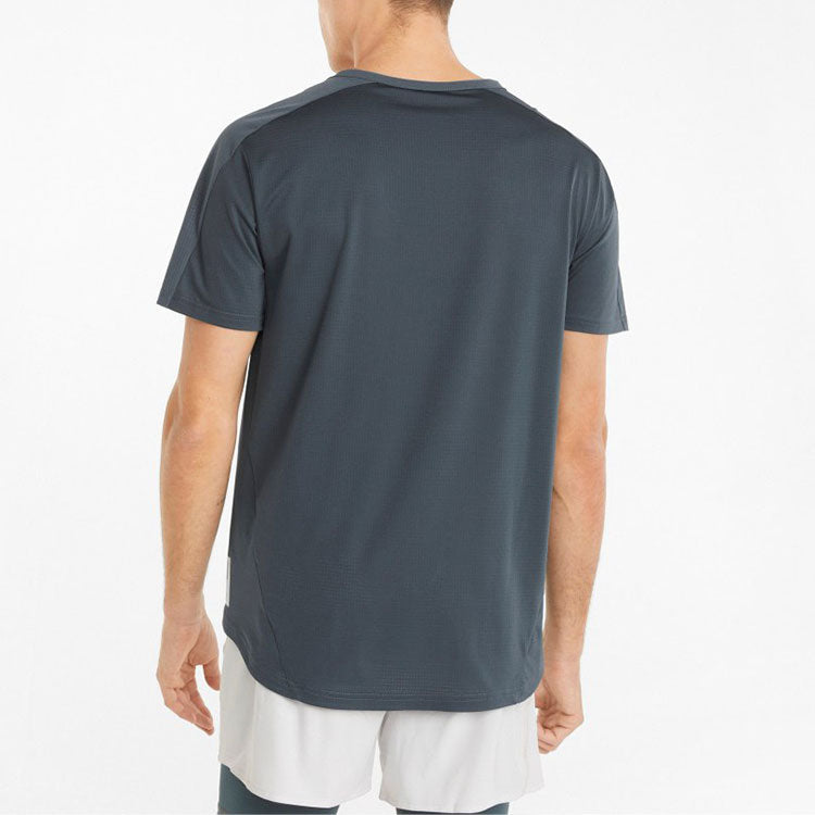 PUMA x First Mile Short Sleeve Running Tee 'Grey' 521410-42