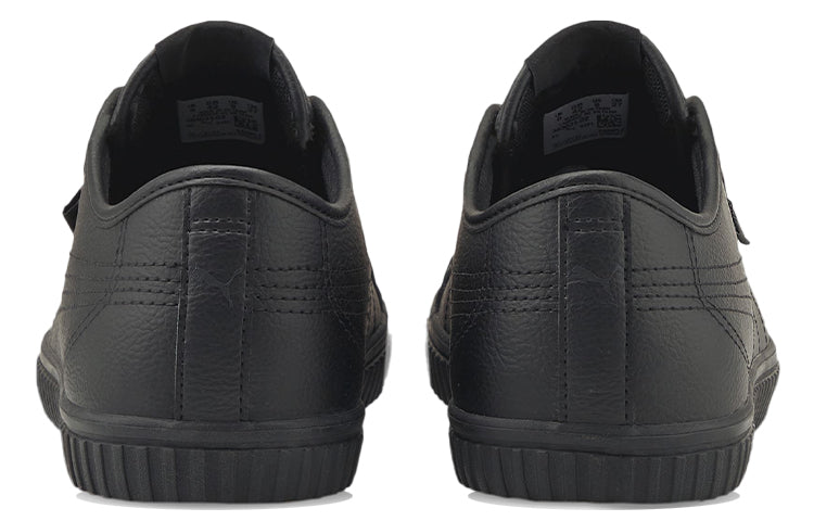 PUMA Unisex Ever LoPro Sneakers Black 383031-02