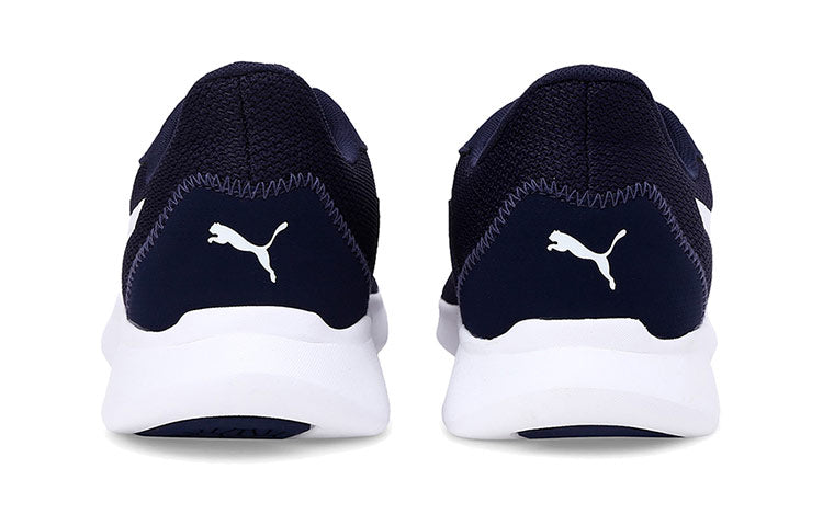 PUMA Interflex Running 'Black White' 192567-03