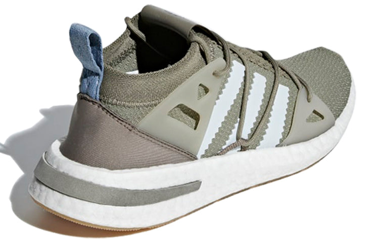 (WMNS) adidas Arkyn 'Trace Cargo' B37072