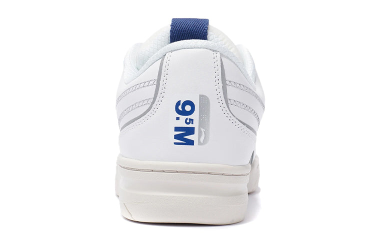 Li-Ning 937 Deluxe Low 'White' AGBR095-1